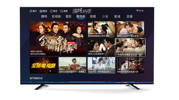 除了千尋盒子，購買其他電視盒子觀看「第四台免費看」就真的合法嗎?