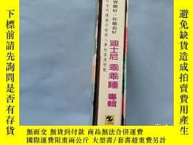 下單前【商品問與答】詢問存貨！超重費另計！商品由中國寄至臺灣約10-15天不包含六日與國定假日！