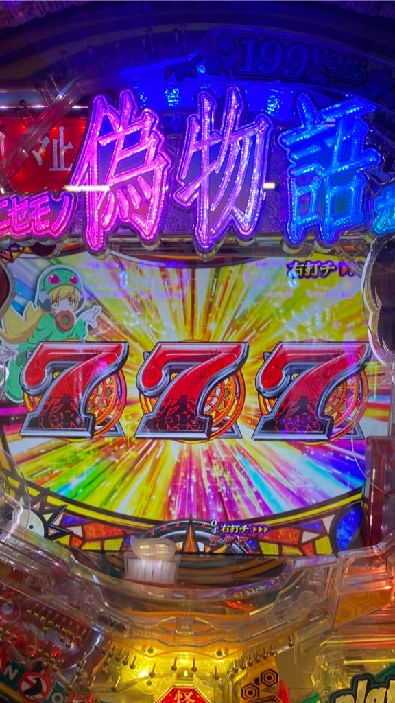 ぱちんこぱちすろのへやのオープンチャット