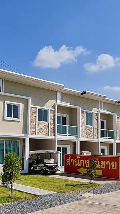 มณฑาทิพย์6 ค่าบริการสาธารณะ