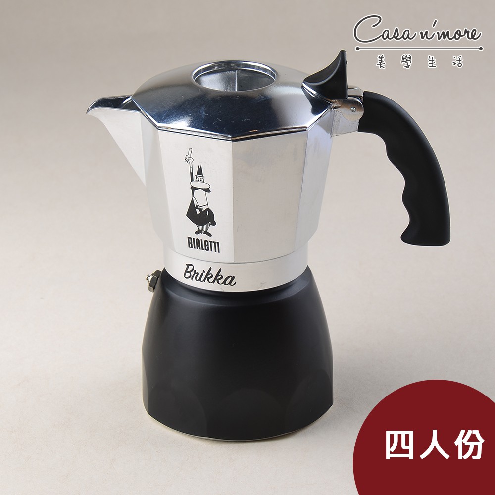 憑著對生活的熱情與觀察，歷史上第一個摩卡壺問世，經典飄香就此傳至全球超過70個國家。商品規格原廠貨號：0006784尺寸：壺底直徑約9.5公分，上壺高12cm，全壺高19cm重量：0.7kg容量 :1