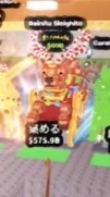 ブレインロット盗む　時々配布