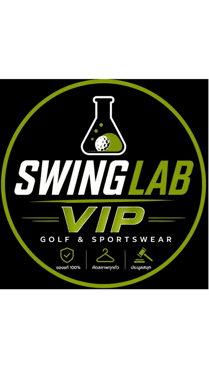 🏌️ SWING LAB VIP