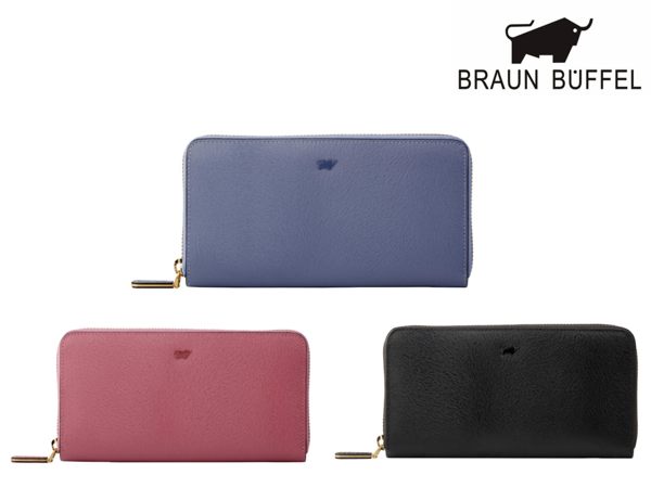 【全新正品】BRAUN BUFFEL 德國小金牛 馬毛紋真皮長夾【寧寧小舖/台中30年老店】BF628-V102-1