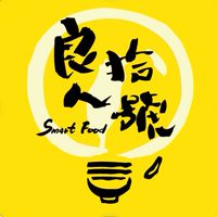 跟著良人拾號就有得吃🍲🍱