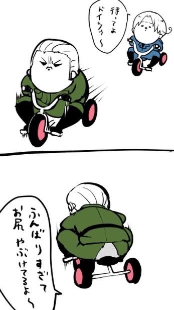 ヘタリア 緩緩緩 也ちゃん🫣