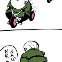 ヘタリア 緩緩緩 也ちゃん🫣