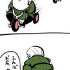 ヘタリア 緩緩緩 也ちゃん🫣