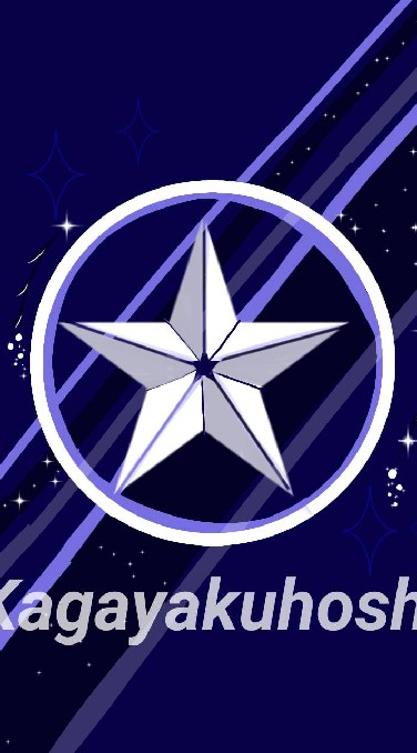 ╰► 𝙺𝚊𝚐𝚊𝚢𝚊𝚔𝚞 𝙷𝚘𝚜𝚑𝚒 ˎˊ˗ ⭐