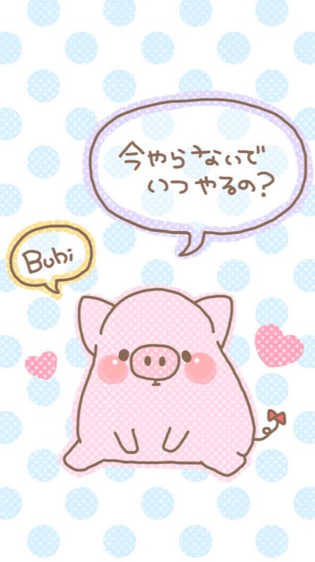 シャレードダイエット部　season9