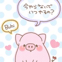シャレードダイエット部　season9