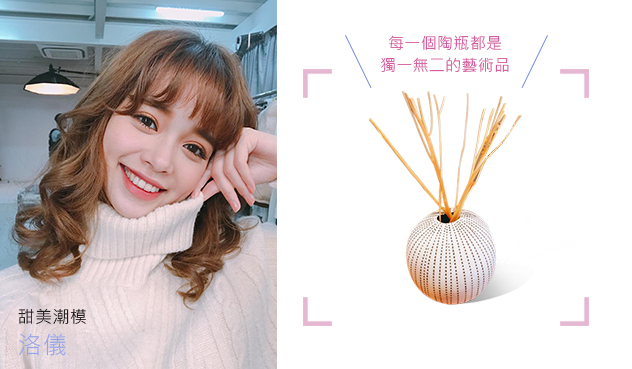 笑容超甜美會融化人心的洛儀