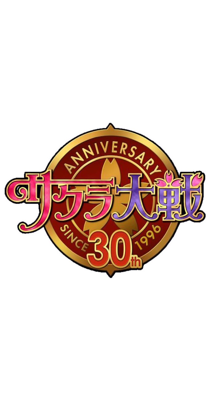 サクラ大戦好き集まれ！