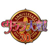 サクラ大戦好き集まれ！