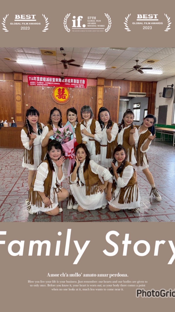 靚妹像朵花
