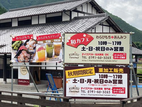 Line Place グルメ 地域のおすすめスポット検索 投稿サービス 検索