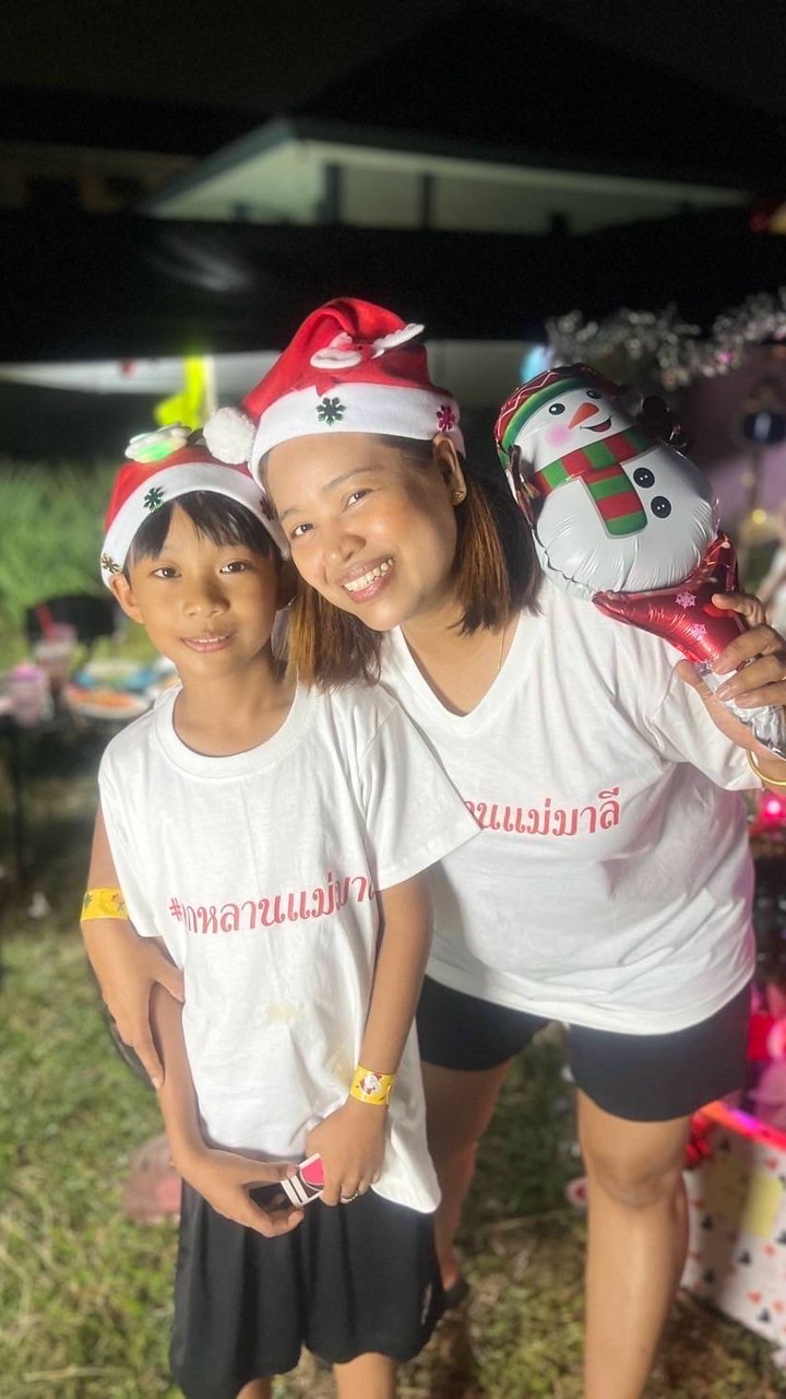 ตุนตัง แฟชั่น