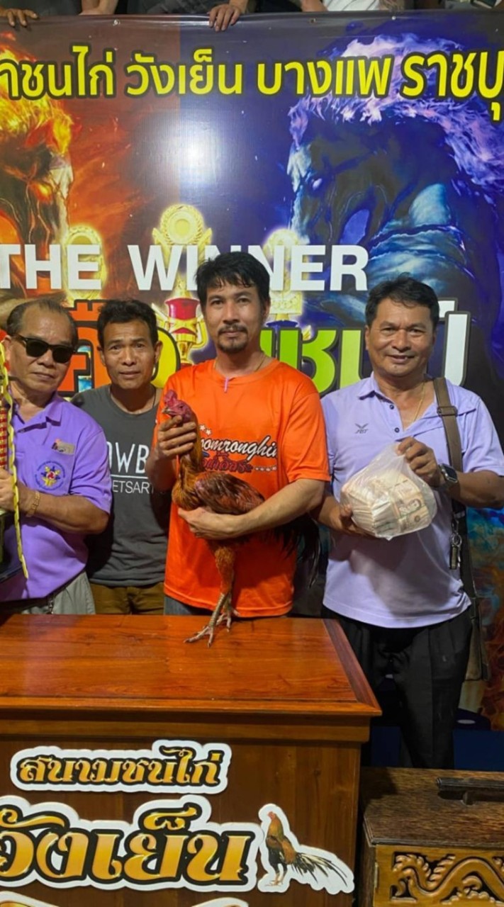ทรัพย์ตระกูลเมฆ ฟาร์ม