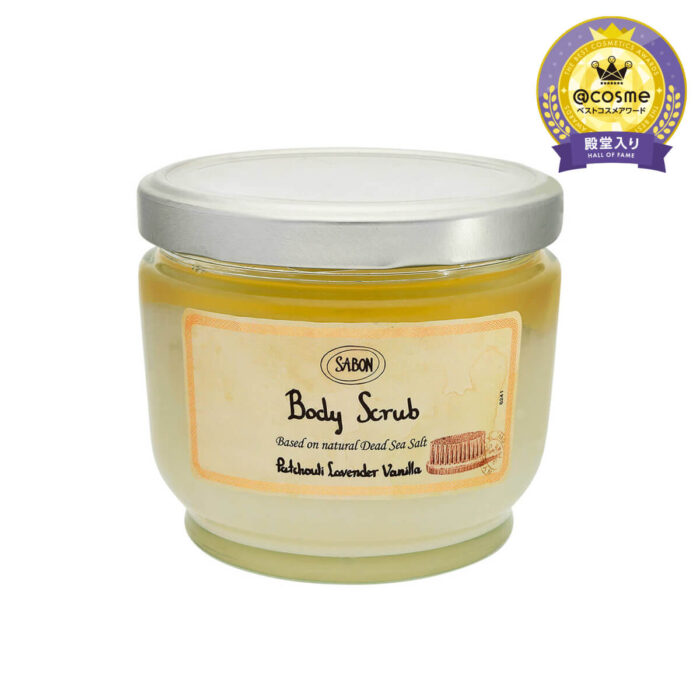 SABON經典身體磨砂膏