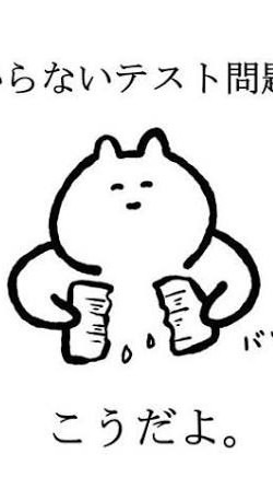 なんでも話そう！推しとか、日常とか！