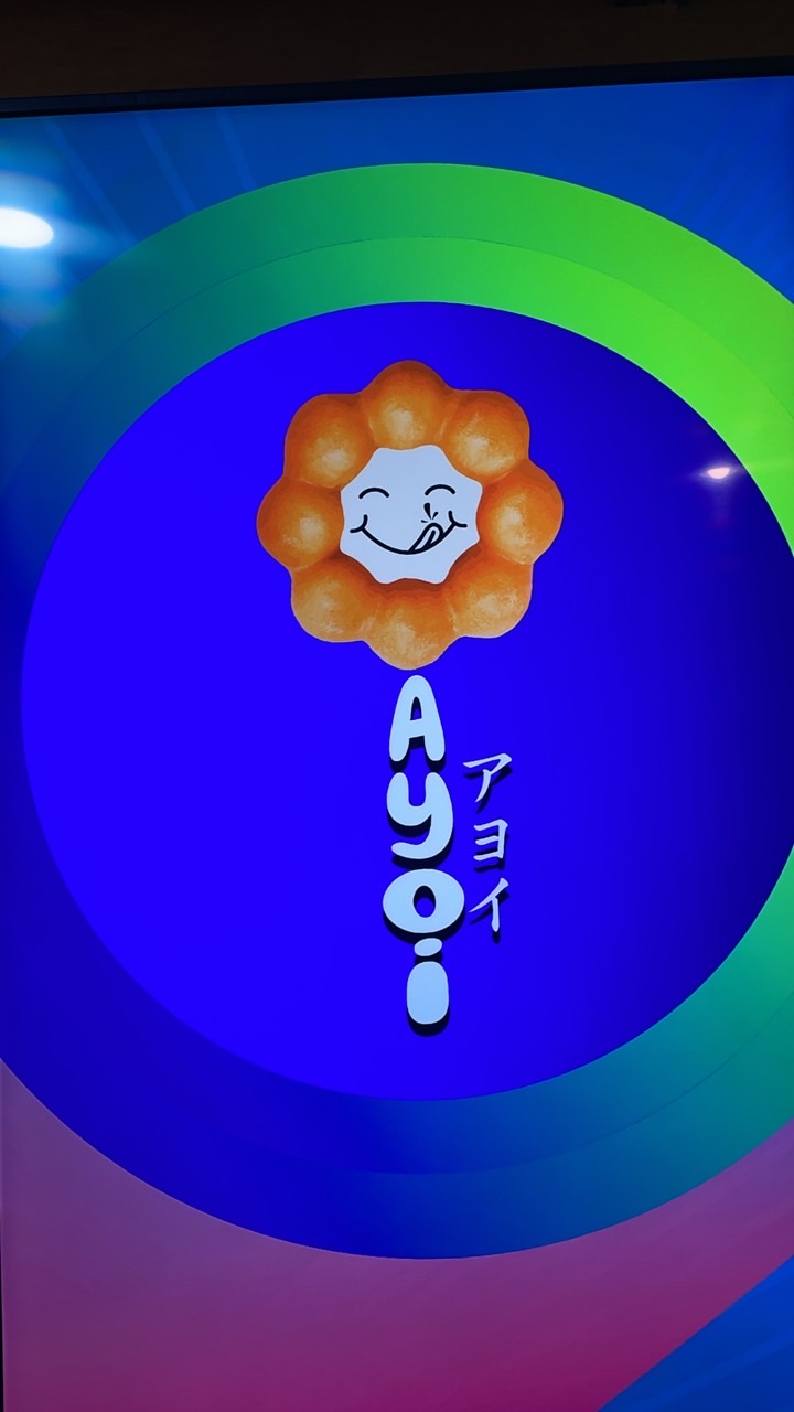 Ayoi อินฟลู ยาสีฟัน ค่าคอมพิเศษ