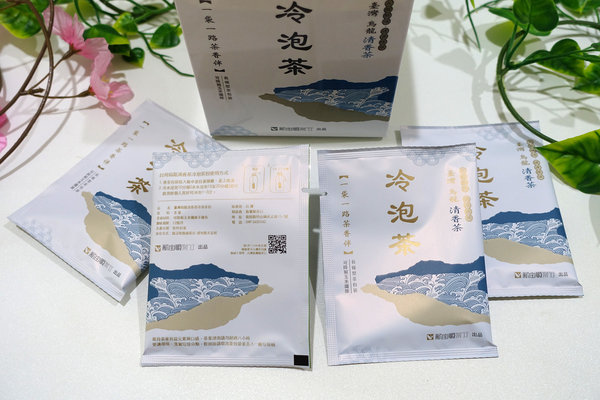 冷泡茶包推薦-新寶順茶行台灣烏龍清香茶，好喝台灣冷泡茶包，一袋一路冷泡茶，無農藥殘留、無添加玉米纖維茶包袋