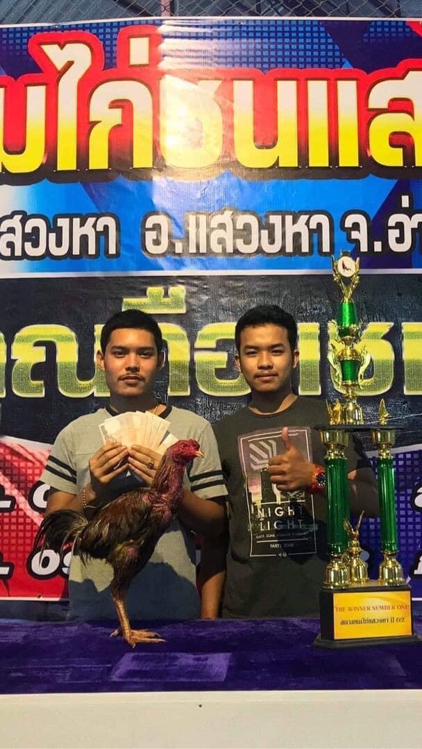 🐲 ธ.ธนภัทร ฟาร์ม 🐲