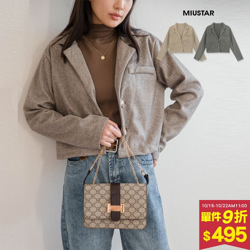 ★單件9折★原價550-9折$495★miustar 復古人字紋雙釦短版毛呢西裝外套(共2色)1015 預購【ng001966】