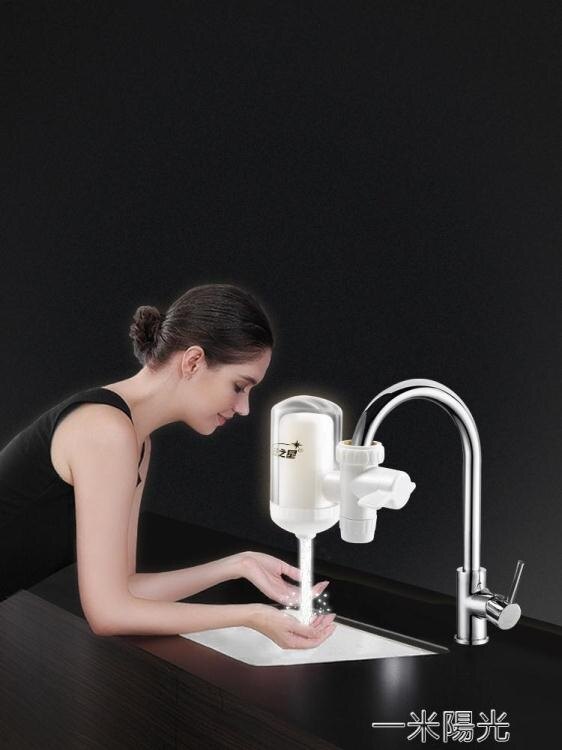 全館免運，如有問題請加客服line：jy6170咨詢，我們會第一時間為您解答的喲~更多優惠等您來領~