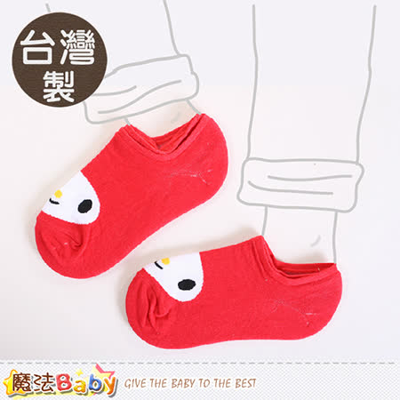 台灣製造高品質襪子,彈性好,貼合舒適又好穿,洗後不鬆垮美樂蒂授權正版圖案設計超可愛又流行