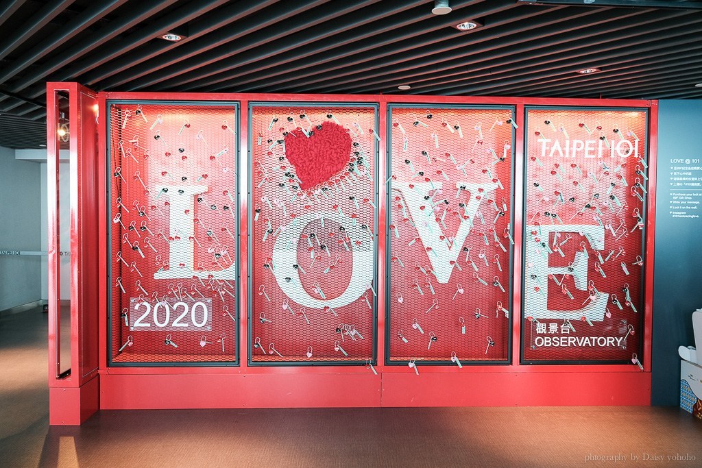 台北101觀景台, 台北101門票優惠, 台北市雙層巴士, 台北展望台, 台北101美食, 台北景點