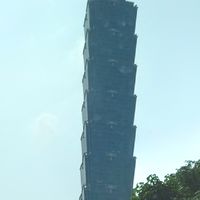 10寶寶