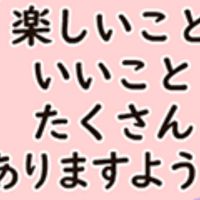恋愛相談室、復縁したいかたのための恋愛相談室