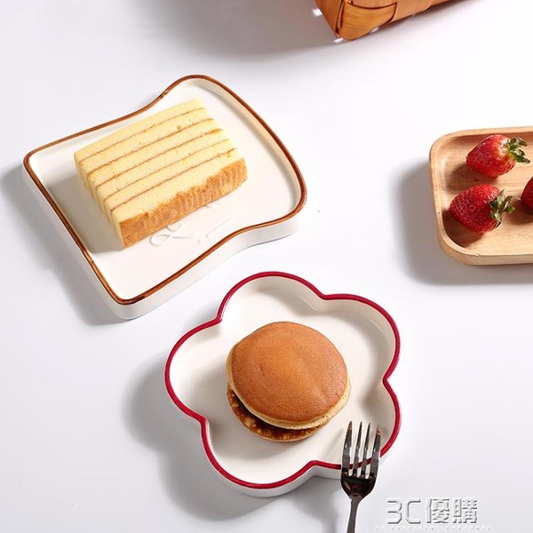 創意面包盤餐盤陶瓷平盤家用盤子菜盤壽司盤牛排盤餃盤個性吐司盤 全館免運
