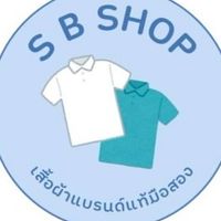 เอสบีช็อป