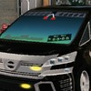 L.S.Fヴェル集団