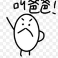 蛋蛋家族🥚