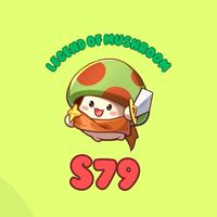きのこ伝説79さーばー♡