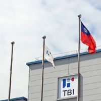 TBI 學習Flex