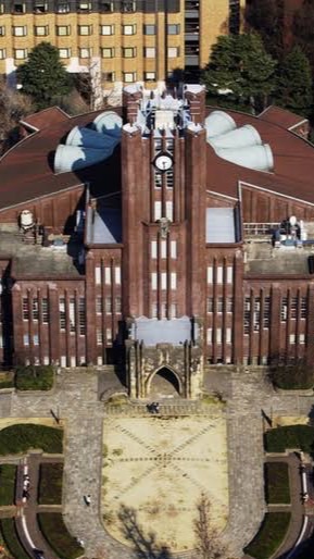大学受験やり遂げる‼️