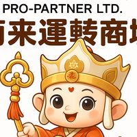 葡眾來運轉商城