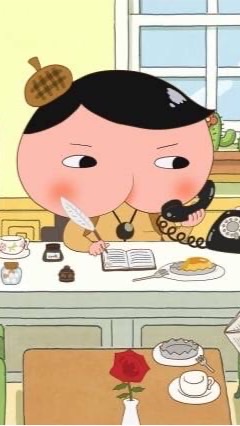 おしり探偵事務所