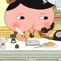 おしり探偵事務所