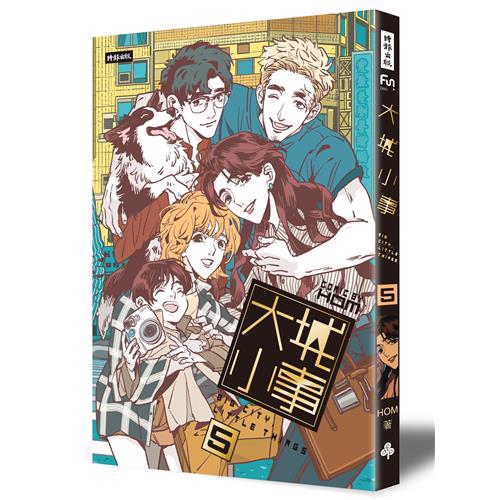 商品資料作者：HOM（鴻）出版社：時報文化出版企業股份有限公司出版日期：20190703ISBN/ISSN：9789571378299語言：繁體/中文裝訂方式：平裝頁數：176原價：320------