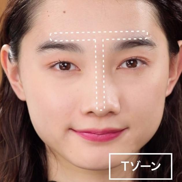 ダイソーの優秀ハイライト グロススティック でツヤ肌に C Channel