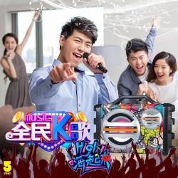 ◎◆超大容量電池，連續播放8小時◆獨特布紋，青春洋溢◆體積小、好攜帶，◆高密度木箱材質，實用背帶設計◆最新藍牙5.0，傳輸距離更遠◆支援隨身碟及記憶卡播放◆通過BSMI及NCC雙認證+6000萬產險|