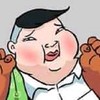 กะเทยสุราษฎร์ธานี