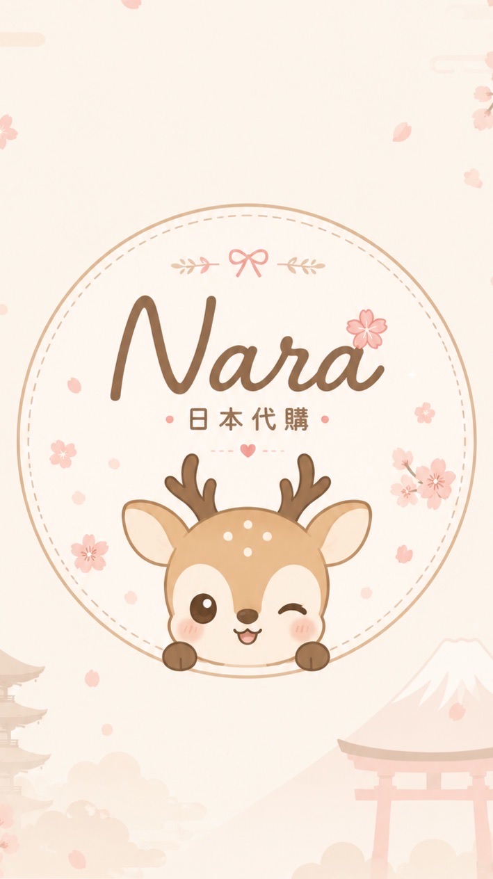 N a r a ｜ 日本代購 🤎