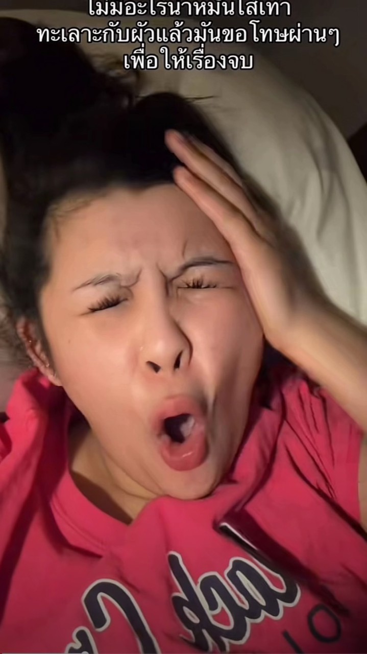 โซเฟียแฟนพวกเธอไฮ