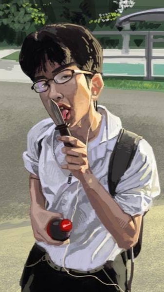 ゆーしん垢BANおつぐみ